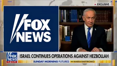 Netanyahu Boasts Israel Not Isolated as Countries Seek Its Military Prowess