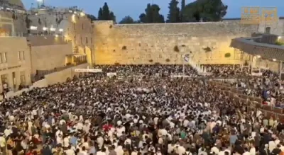 Motzei Tisha B'Av at the Kosel