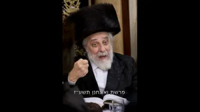 Divrei Kodesh from the Liska Rebbe Shlit"a on the Weekly Parsha