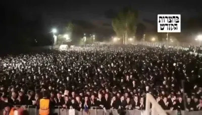 Thousands of Gerer Chassidim protest outside Prison 10