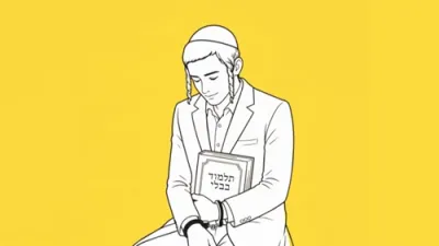 Hareve - Shmueli Ungar
