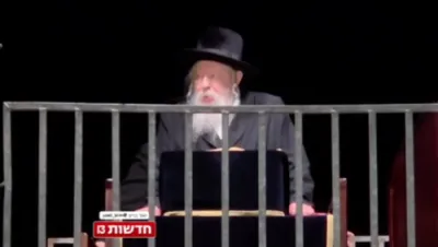 First scenes from the protest of Gerrer Chassidim outside Prison 10
