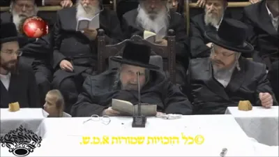 The Belzer Rebbe Shlit"a cries while singing Galus niggunim