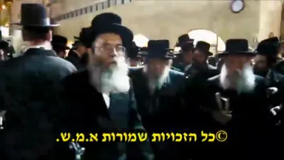 The Belzer Rebbe Shlit"a at the Kosel