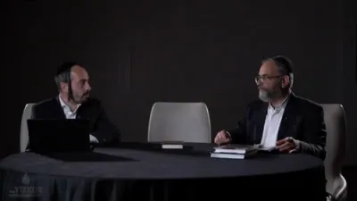 Yizkor - Special Tisha B'Av Program