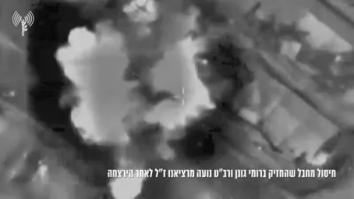 Hamas Doctor Who Doubled as Terror Commander Eliminated by IDF Strike.