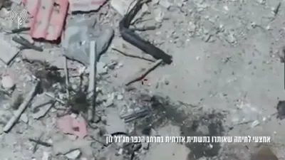 Shocking Discovery: Hezbollah Weapons Hidden Among Civilians in Southern Lebanon.