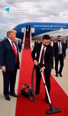 Welcome to New York Bibi! 🍎🇺🇸