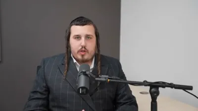 Tief Tief Podcast with R' Mordechai Ben David