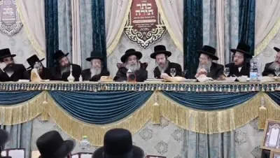 Siyum on Maseches Bava Metzia and Public Farher in Yeshiva Ketana Maharit Satmar Bnei Brak
