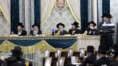 Siyum on Maseches Bava Metzia and Public Farher in Yeshiva Ketana Maharit Satmar Bnei Brak