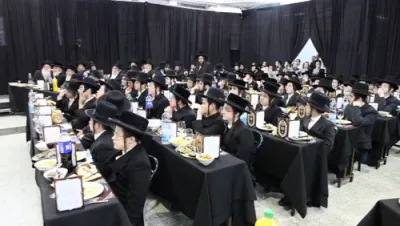 Siyum on Maseches Bava Metzia and Public Farher in Yeshiva Ketana Maharit Satmar Bnei Brak