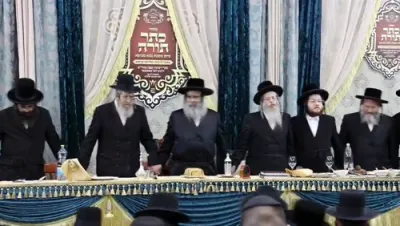 Siyum on Maseches Bava Metzia and Public Farher in Yeshiva Ketana Maharit Satmar Bnei Brak