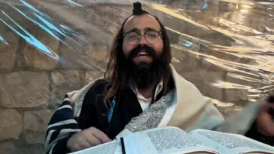 What is Shalom Bayis? | Tu B'Av 5786 | Harav Yisroel Moses Shlit"a