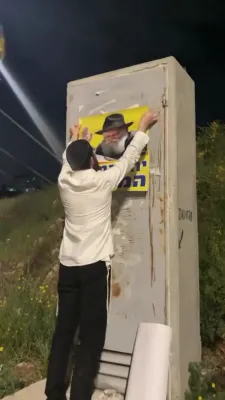 Have you ever wondered who plasters all of Israel with the "Yechi Hamelech" stickers?