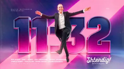 11:32 - Yossi Stendig