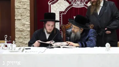 Tisha B'Av 5786 with the Bobov-45 Rebbe Shlit"a