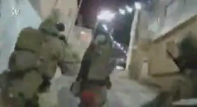 Shock Arrest: Arab-Israeli Medic Caught Spying on Israeli Leaders for Iran.