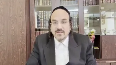 A Beautiful Story: 'The Power of Tzedakah of the Holy Liskaer Rebbe Zy"a' - by Rabbi Eliyahu Schwartz at the Dirshu Amud HaYomi Shiur, Maseches Yoma Daf 48a