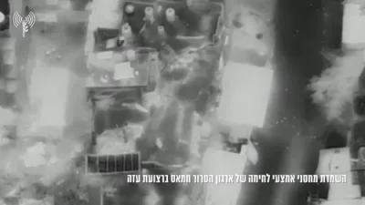 Precision Strike: Israeli Forces Eliminate Hamas Arms Depots Holding Rifles and Missiles.
