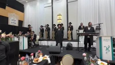 Beautiful Neginah at the Historic Siyum Seder Kodashim of "Zichru"