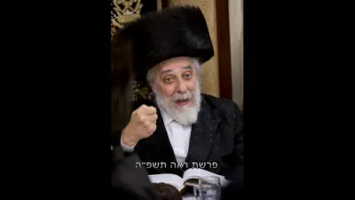 Divros Kodesh from the Liska Rebbe Shlit"a on Parshas HaShavua