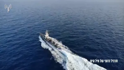 IDF Navy Sharpens Readiness in Large-Scale Exercise Drawing War Lessons.