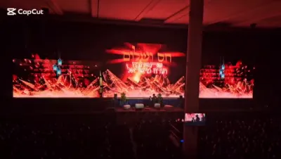 New Video Gallery of the 'Makdishei Shmecha' Maamad in the Gerer Beis Medrash and of the Vizhnitz Merkaz Rebbe Shlit"a