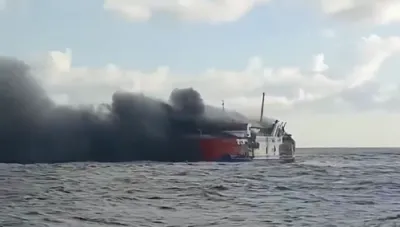 172 Rescued from Indonesia Ferry Fire, One Dead.