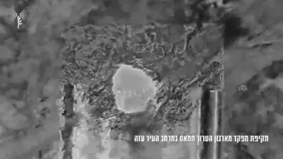 Precision Strike Takes Out Hamas Commander Who Stormed Israel on October 7.