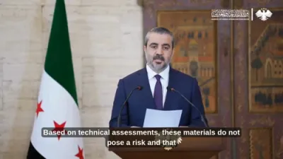 SYRIA NUCLEAR: Shaibani Affirms Material Exists and Remains Under Supervision in Syria.