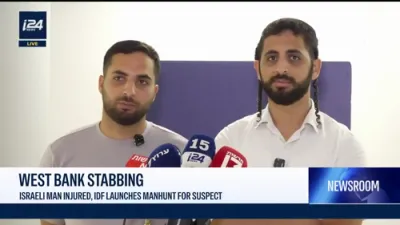 FAMILY SPEAKS: Brother Describes Israeli Soldier's Stabbing in Broad Daylight.