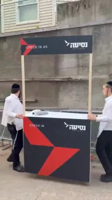 Preparations in Vizhnitz Monsey for the Grand Nesiya