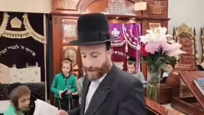 Second Video: Reciting Sefardic Selichos in Kiryas Joel During Chodesh Elul