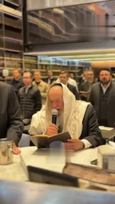 MEXICO SELICHOS: Harav Avraham Salim Leads Moving Selichos at Keter Torah During Keren Olam Hatorah Mission