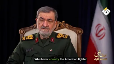 IRAN THREAT: Any Nation Hosting US Strikes Will Be Treated as Enemy