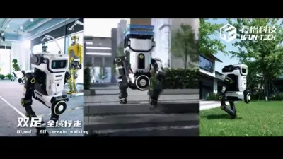 TRANSFORMER TECH: New Robot Switches Bodies, Rides Like a Scooter Too