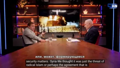 CAPABILITY RACE: PM Netanyahu Pushes Israel to Outmatch Enemies Including Rising Turkey