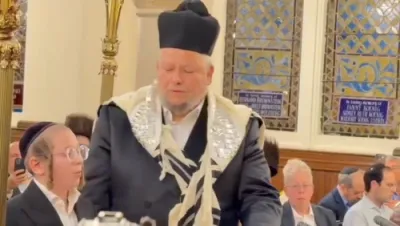 First Selichos 5786 Around the Jewish World