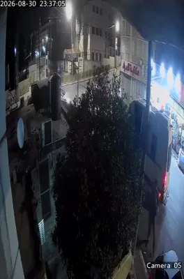 YAMAM Arrests Wanted Lions' Den Suspect in Covert Nablus Operation