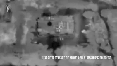 CEASEFIRE SHATTERED: Hezbollah Drones Spark Deadly Israeli Response