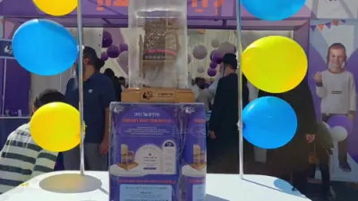 VIDEO: &ldquo;Lechadesh Neurai" Welcomes Breslov Children for Special Rosh Hashanah Program in Uman