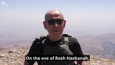 FROM THE PEAK: Netanyahu Vows to Topple Iran's Regime from Mt. Hermon