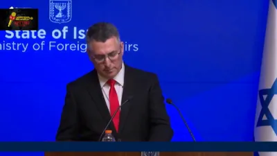 SANCTIONS BACKLASH: Gideon Sa'ar Announces Sweeping Response to Britain