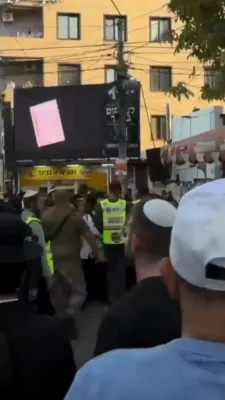 VIDEO: Suspicious Bag Sparks Brief Bomb Scare Near Reb Nachman's Tziyun
