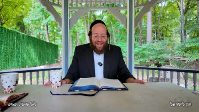 Chok L'Yisroel: Leil Shishi, Haazinu | R' Yoel Lebovits