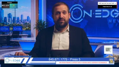 Trump Promises $5K Per Citizen If Republicans Win, Not in Canada | On Edge News | Gershy Schwarcz