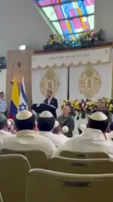Colombia's New President Joins Jewish Community for Rosh Hashanah in Barranquilla