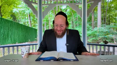 Chok L'Reb Yoel, Thursday Haazinu