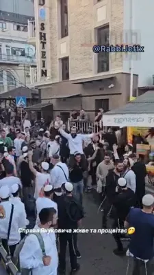 Yom Tov Rosh Hashanah 5787 Around the Jewish World